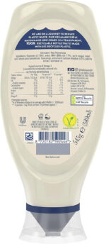 Hellmann'S Real Mayonnaise 580 Ml