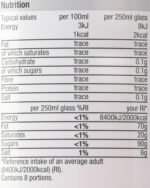 Morrisons No Added Sugar Cherryade, 2 Litre
